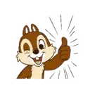 Chip N' Dale 1 MOV 11