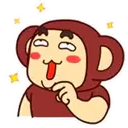 Monkey Tatakai . Mov 25