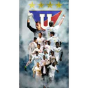 Liga Rey de Copas #2 15