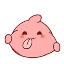 ️Pink ball   MOV 15