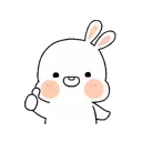 ️ Rabbit garden   MOV 18