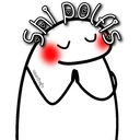 flork  ᥫ᭡ 9