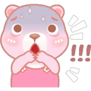 Little Bear Pinky 23