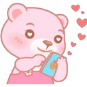 Little Bear Pinky 1