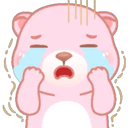 Little Bear Pinky 7