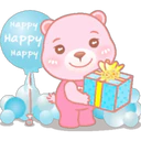 Little Bear Pinky 18