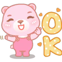 Little Bear Pinky 8